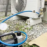 真空引き作業